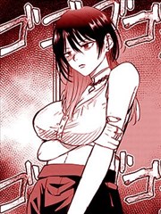 东京迷踪 日本漫画大全